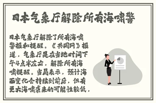 日产精品一卡2卡三卡四
